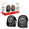 Genius SP-Q160 2.0 Desktop Speakers  Stereo Sound  USB Powered Plug and Play  6w  3.5mm with Volume Control  Grey