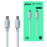 Prevo USB 2.0 60W C to C PVC cable  20V/3A  480Mbps  White  Superior Design & Performance  Retail Box Packaging