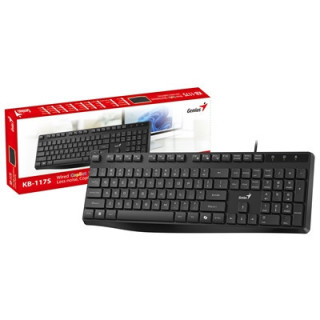 Genius KB-117S Wired AI Copilot Silent Keyboard  USB Plug and Play  11 Multimedia Function Keys  Full Size UK Layout Design for 