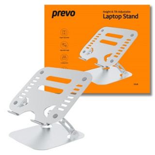 Prevo Aluminium Alloy Laptop Stand  Fit Devices from 11 to 17 Inches  Non-Slip Silicone  Height and Angle Adjustable