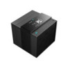 DeepCool Assassin IV VC Vision Dual-Fan CPU Air Cooler with 140mm & 120mm Fans  Vapour Chamber Base  Digital Display for Real-Ti