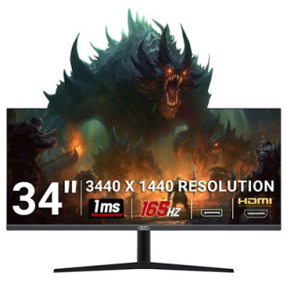 piXL 34-inch UWQHD UltraWide 165Hz Gaming Monitor with 100% sRGB Colour Gamut  Quad HD 3440 x 1440 IPS Panel & 1ms Response Time