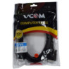 VCOM DVI-D (M) to DVI-D (M) (24+1 pin) 3m Black Retail Packaged Display Cable  Works with Flat Panel Displays  Digital CRT Monit